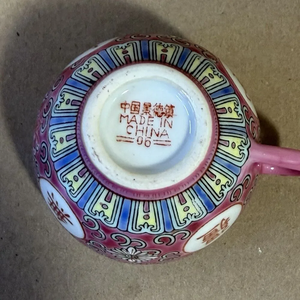 N/A vintage jingezhen